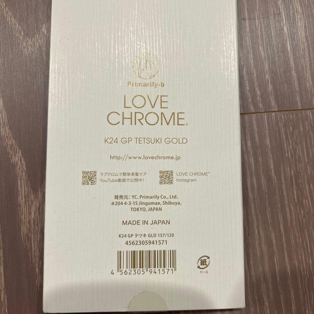 LOVE CHROME ラブクロムゴールド コーム 専用ポーチ付き
