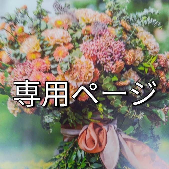 ゆみづき/3
