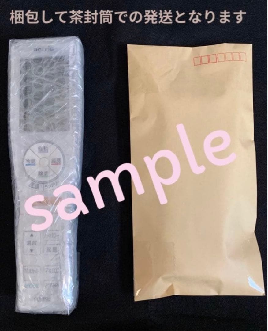 【RCS-EH1】サンヨー　エアコン用リモコン 管理No.E-12