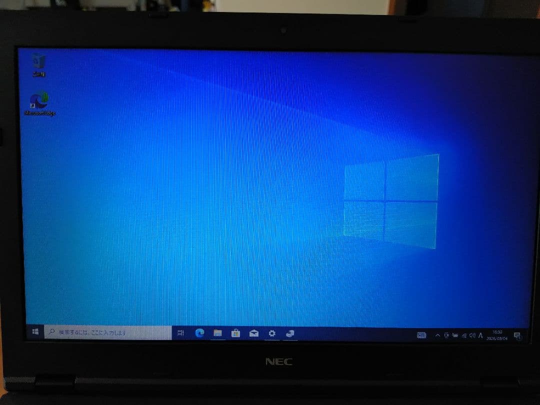 SSD 500GB NEC VersaPro ノートPC