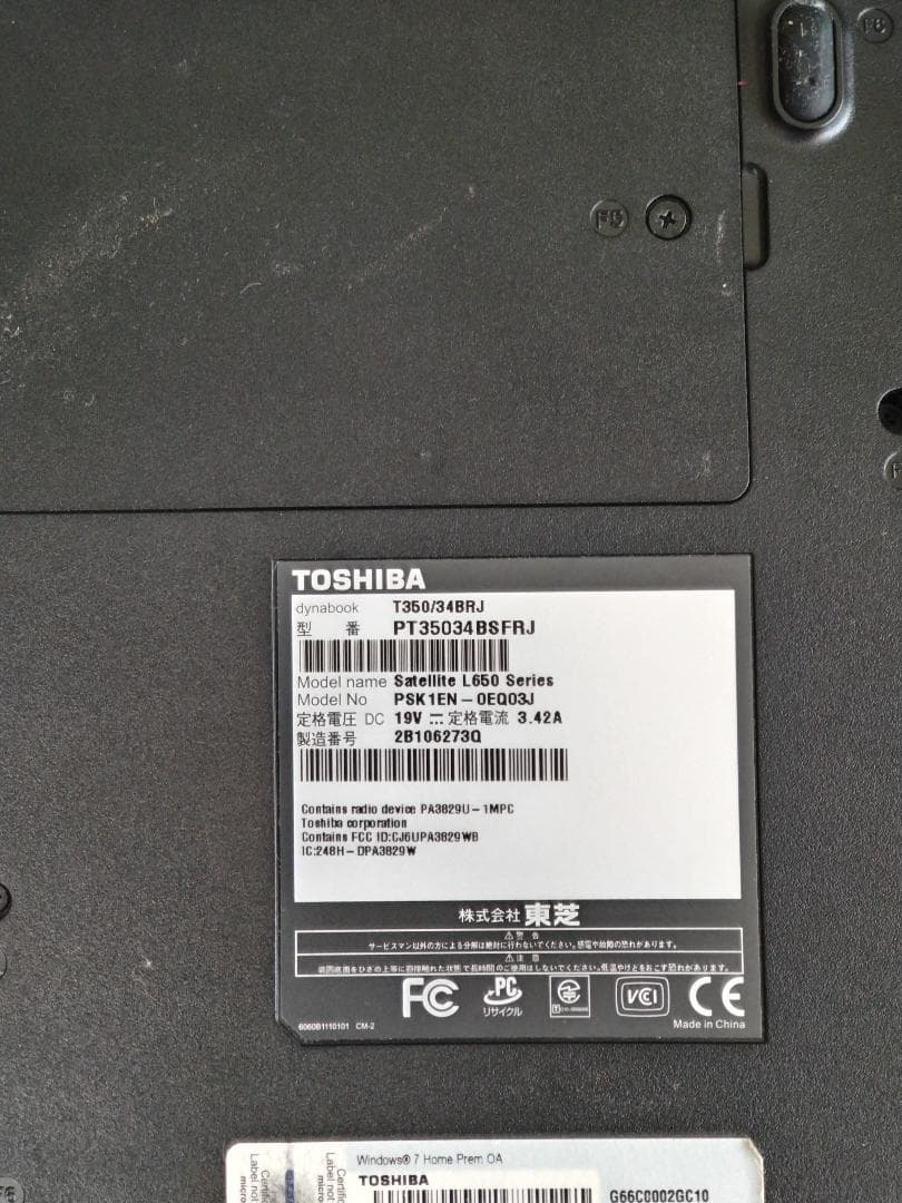 dynabook T350/34BRJ レッドノートPC