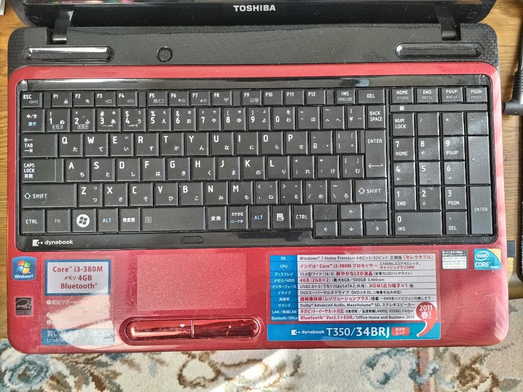 dynabook T350/34BRJ レッドノートPC