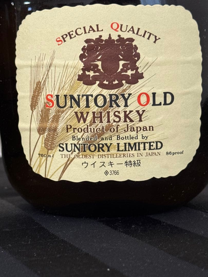サントリーオールド　ウィスキー　特級　寿　760ml ボトル　2本　セット