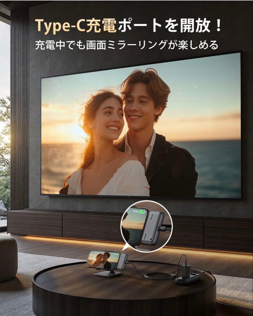 新品❤️世界最小ワイヤレスhdmi 無線 日本技適認証 1080P/2.4G/5G