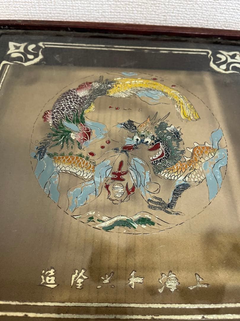 中国美術清〜民国期　上海和興隆造ケース付色絵金彩花紋揃茶器皿煎茶道具　9点セット