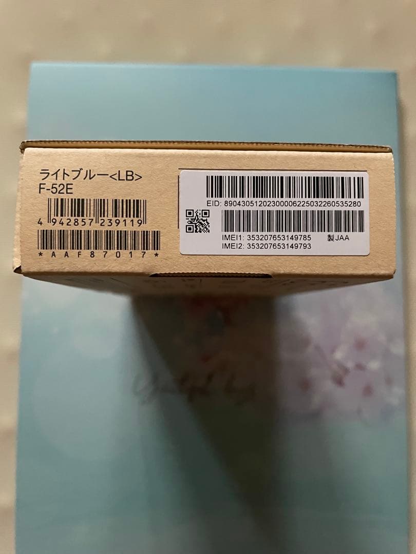 【新品、未使用】arrows We2 スマートフォン 本体　ライトブルー