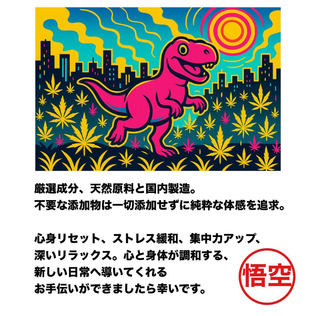 ガツン！ 17 HHBD CPX h4CBH THXE CRDP CNP