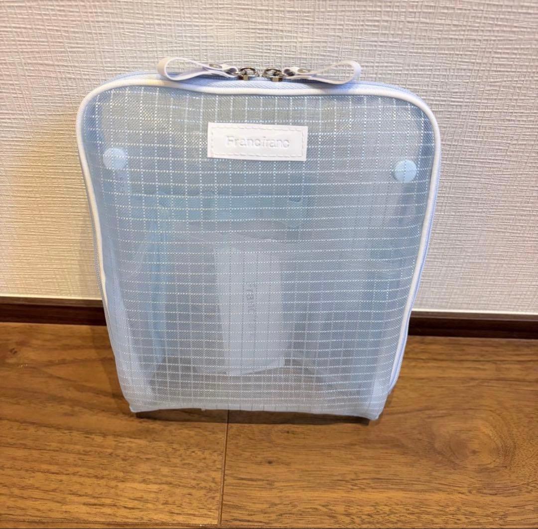 フランフラン ツールペンスタンド メッシュツールスタンドポーチ