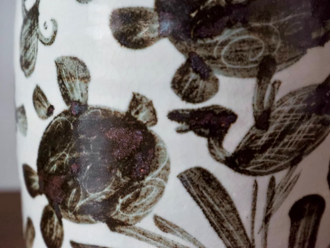 森里陶楽　絵高麗　草花文　水指　京焼　箱付　茶道具　陶Q2431