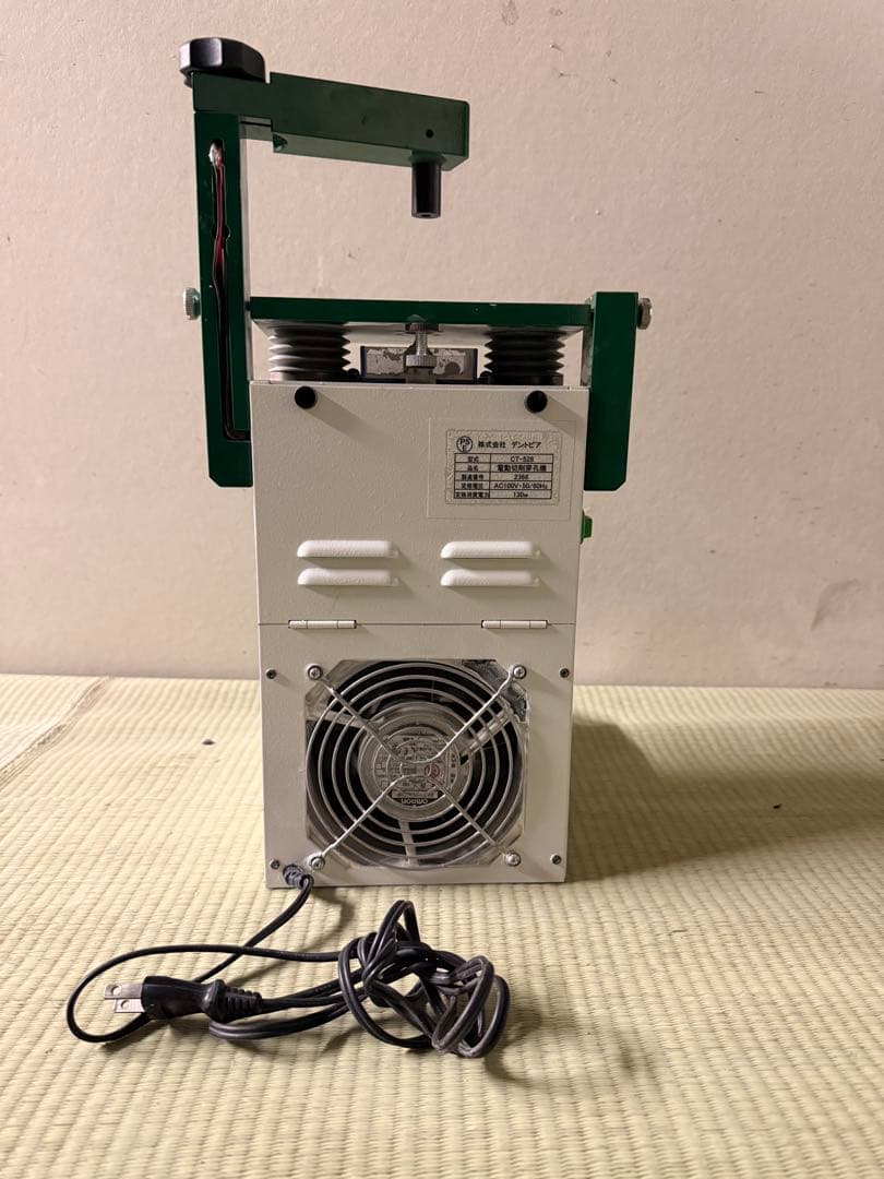 歯科技工 トリマー デントピアセンター528 通電OK
