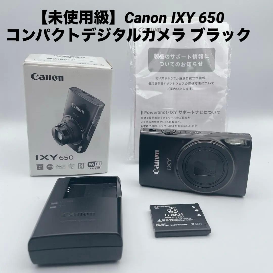【未使用級】Canon IXY 650 コンパクトデジタルカメラ ブラック