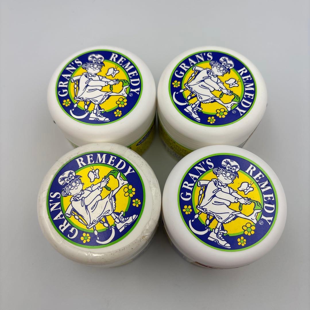 『新品未開封』グランズレメディ 無香料 50g 並行輸入品