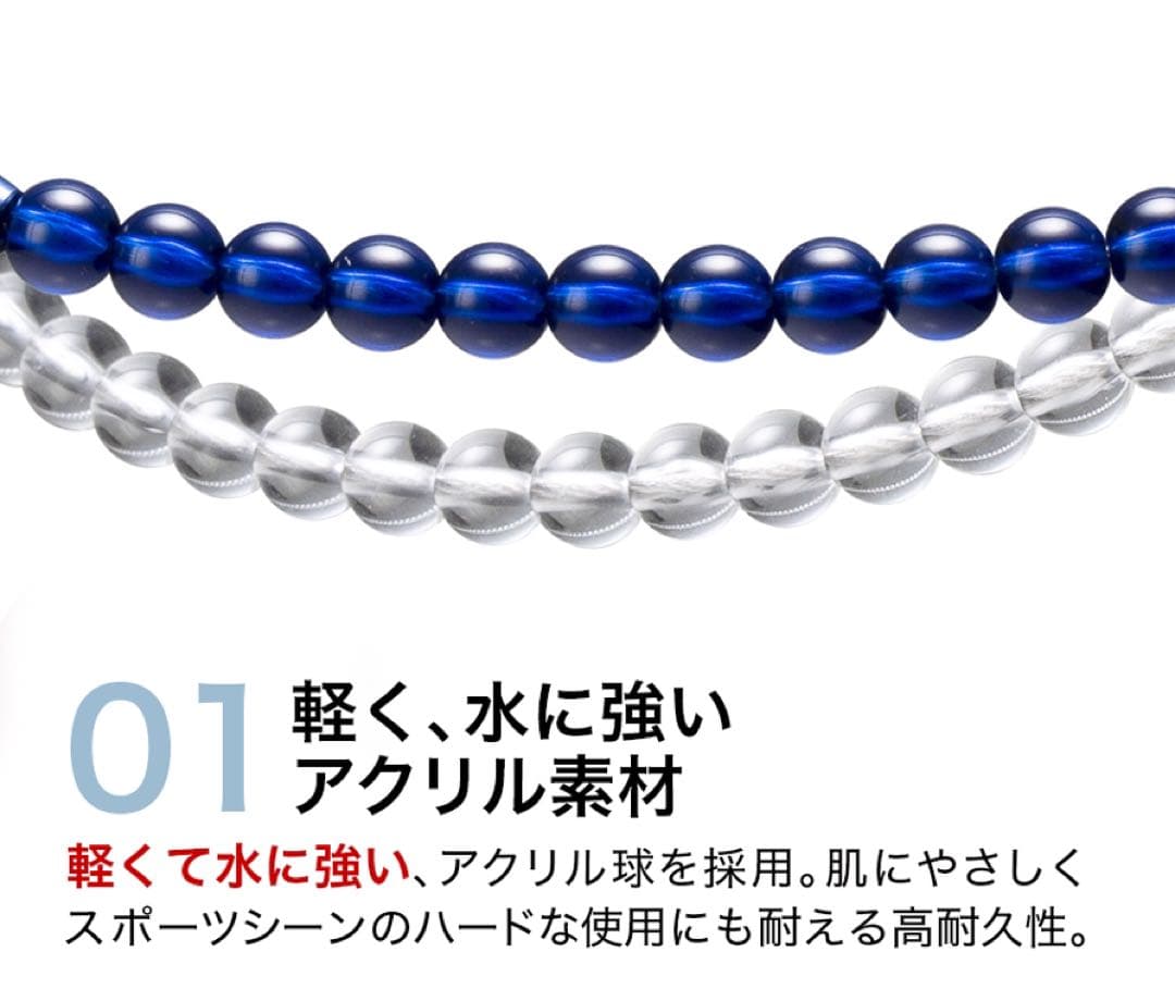 【新品.未使用】ファイテンネックレスネックEX クリスタルタッチゴールド50cm