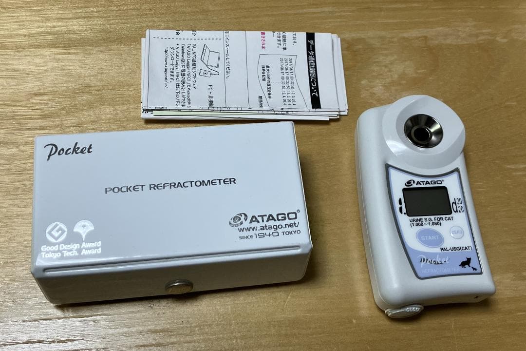 ポケット猫尿比重屈折計 PAL-USG(CAT) PAL-CAT