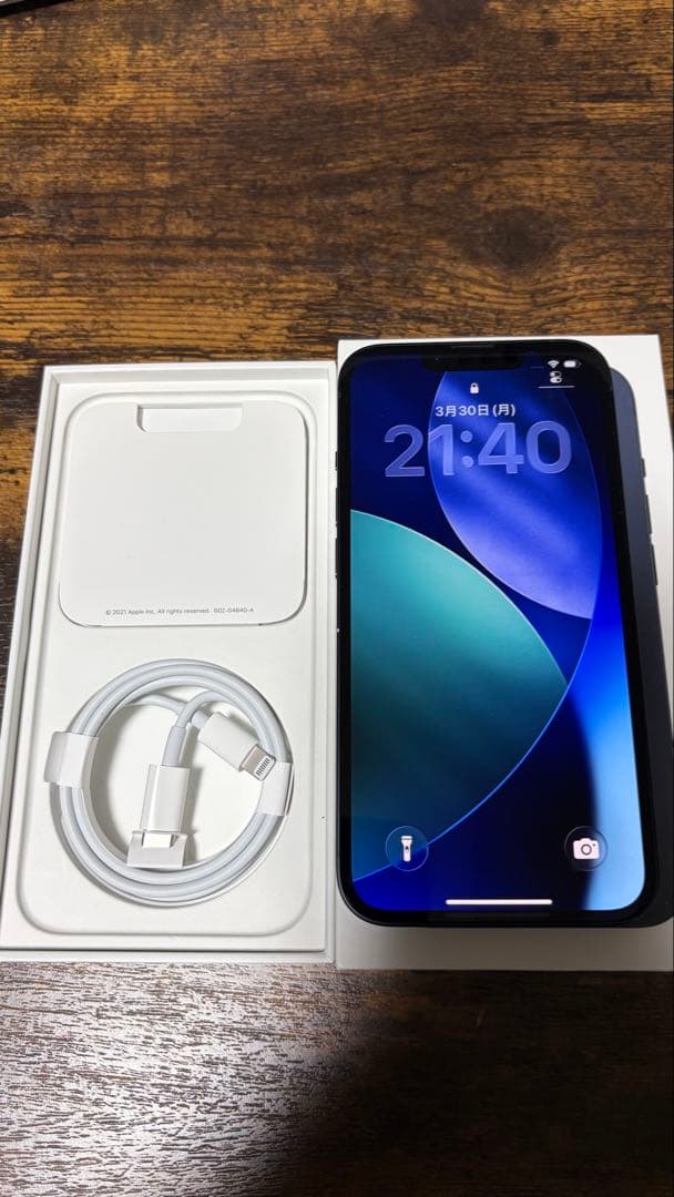 Apple iPhone 13 ミッドナイトブラック 箱、充電ケーブル付き