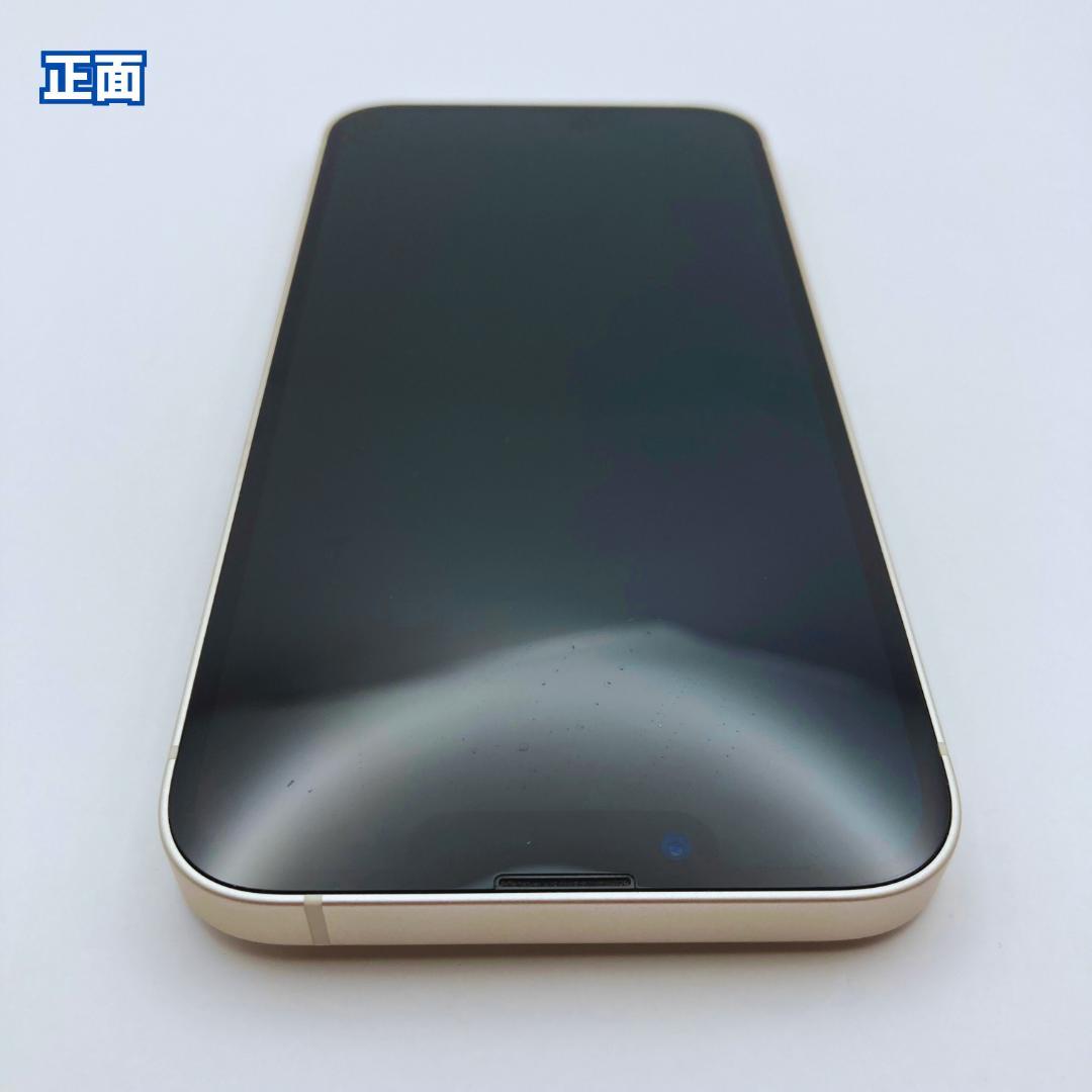 【極美品】iPhone 13 512GB 大容量新品バッテリー100%