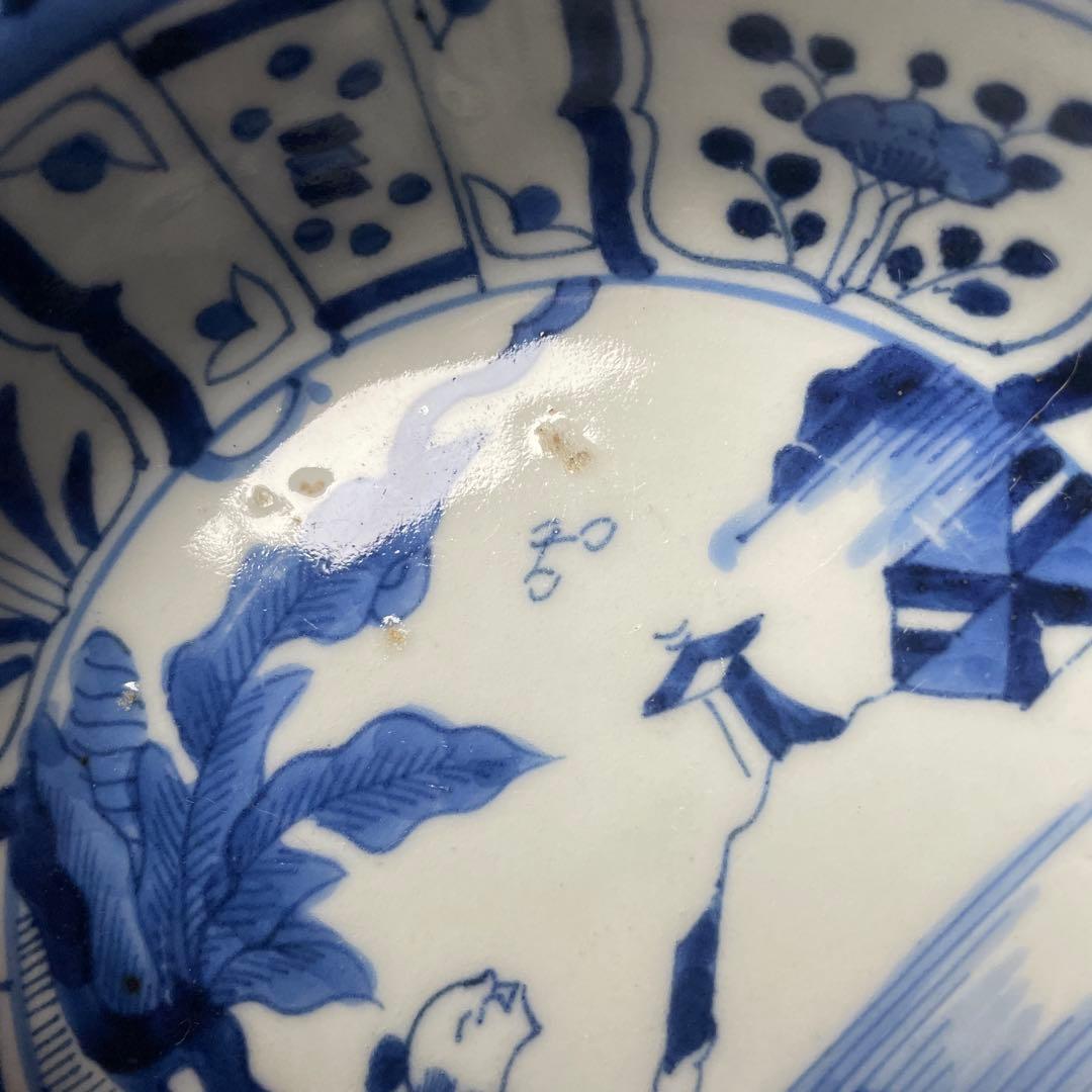 古伊万里　芭蕉　染付　膾皿　2客