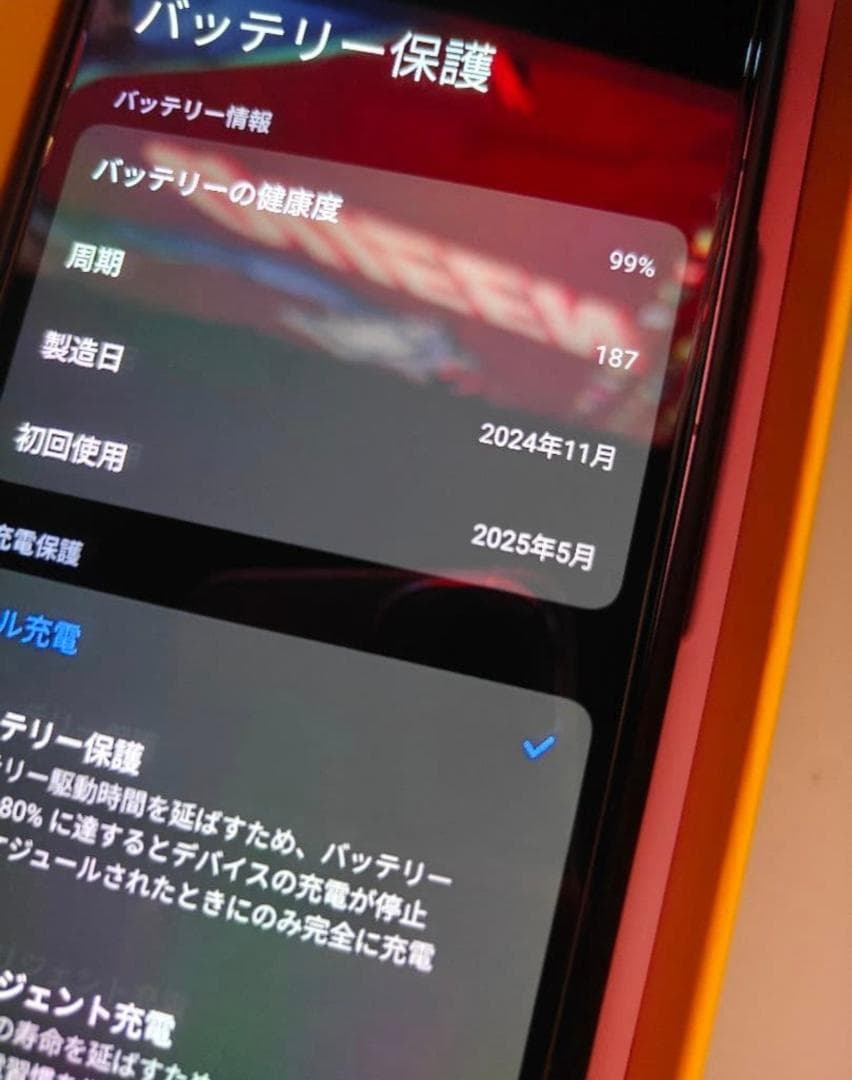 Redmi Turbo 4 Pro（256GBモデル / カラー：ブラック）