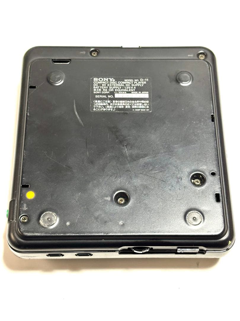 SONY CDプレーヤー Discman D-11 動作品