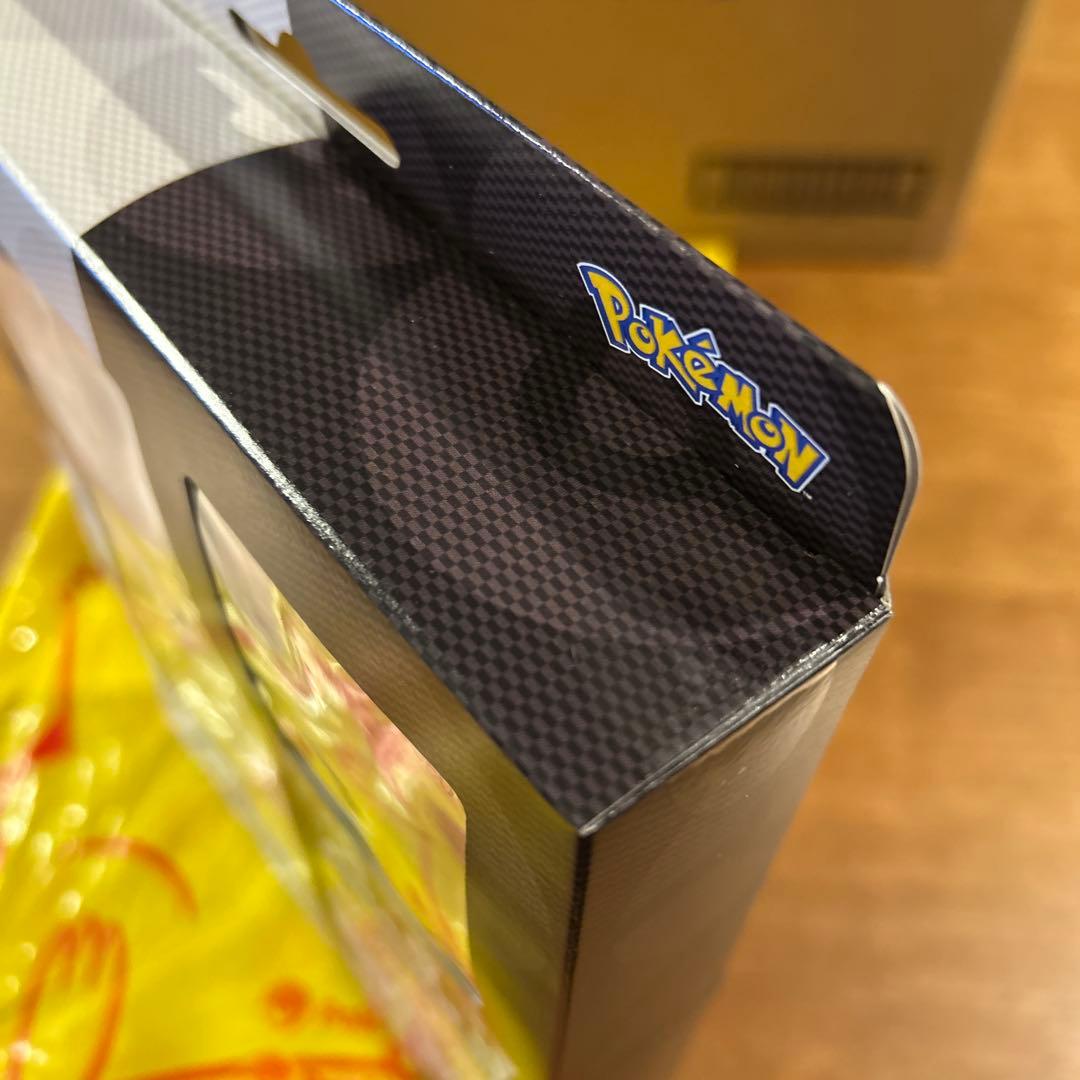 【未開封】ポケモンカードファイルセットブラックボルトホワイトフレア