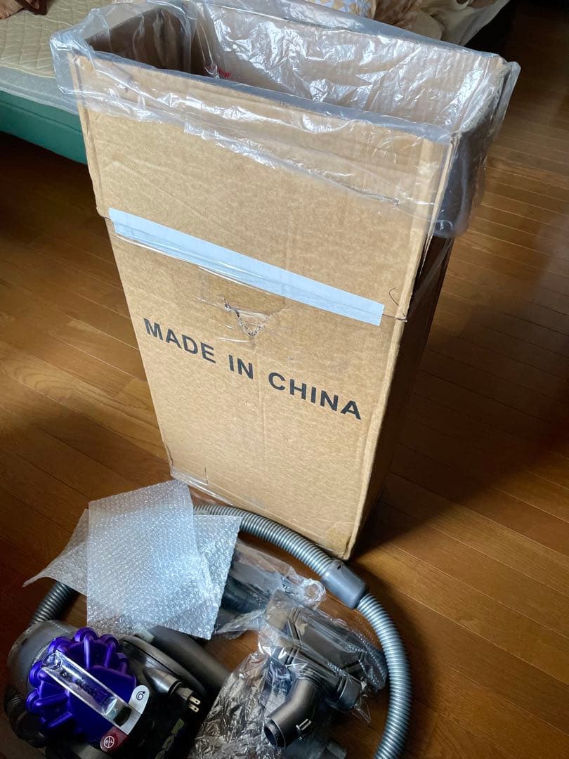 Dyson サイクロン掃除機 DC26 本体+アタッチメント7点セット