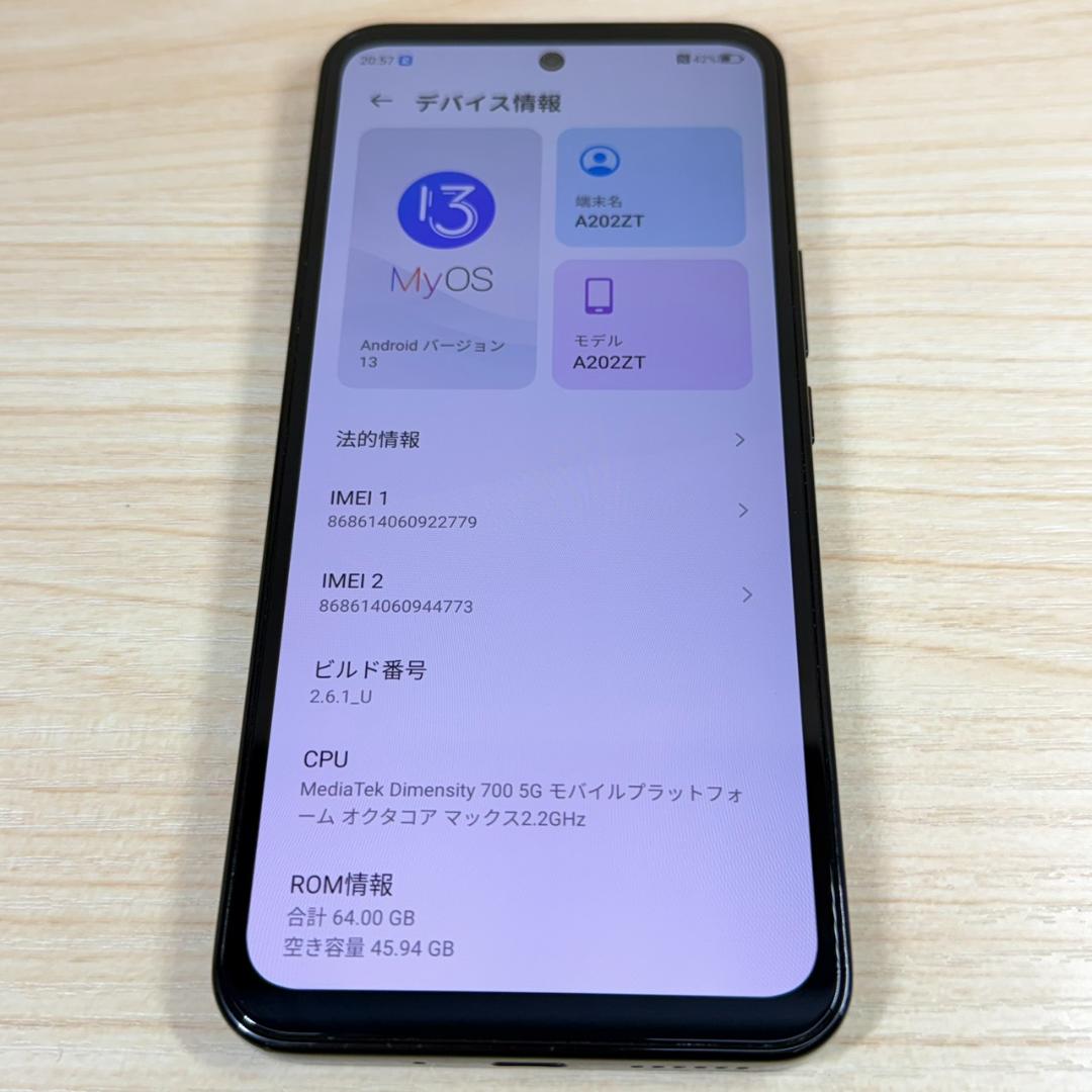 B9 SIMフリー Libero 5G A202ZT