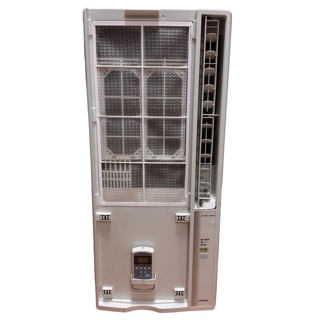 美品　24年製　コロナ CORONA ウインドエアコンCW-1624R 冷房専用