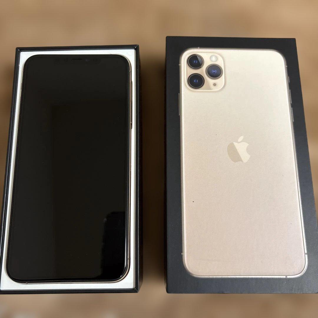 【美品】iPhone11ProMax 256GB ゴールド