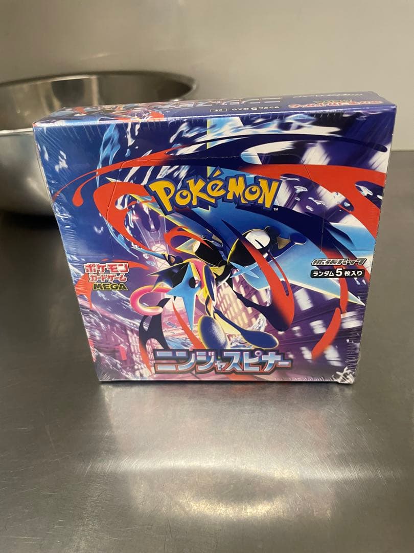 ポケモンカードゲーム ニンジャスピナー MEGA 5パック入り
