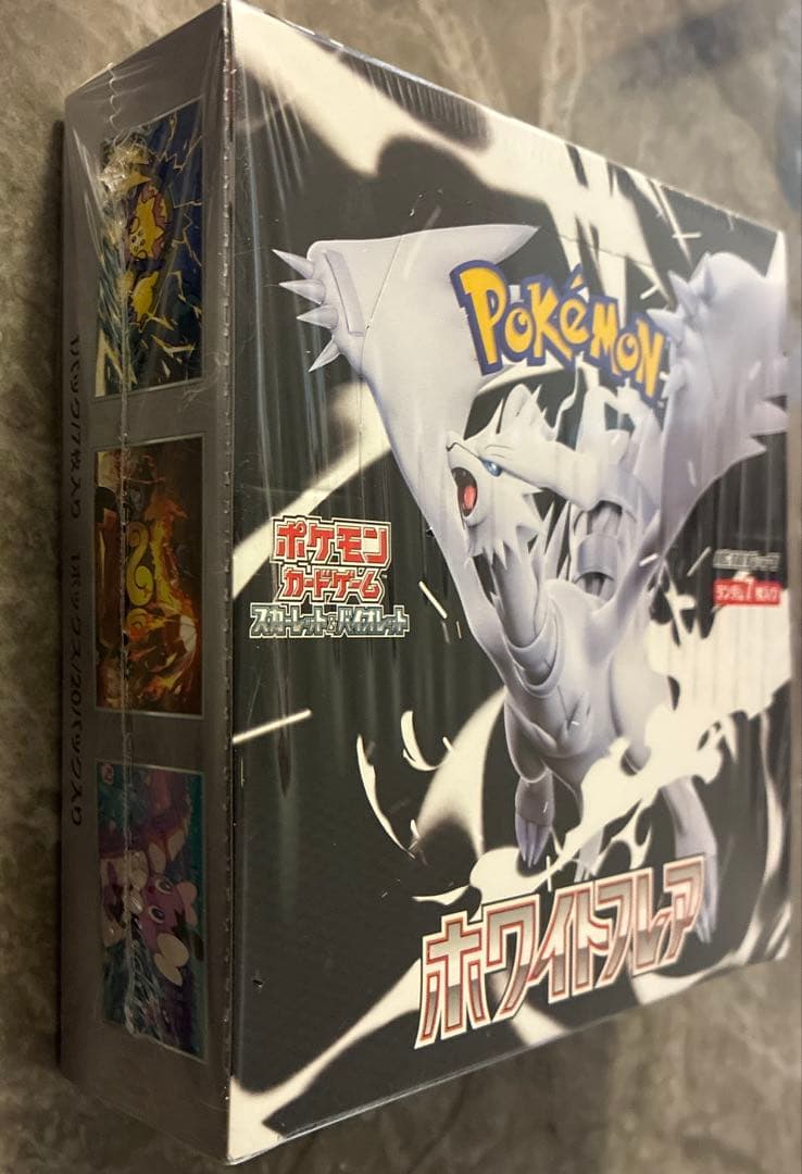 ポケモンカード ホワイトフレア 1ボックス 新品 シュリンク付