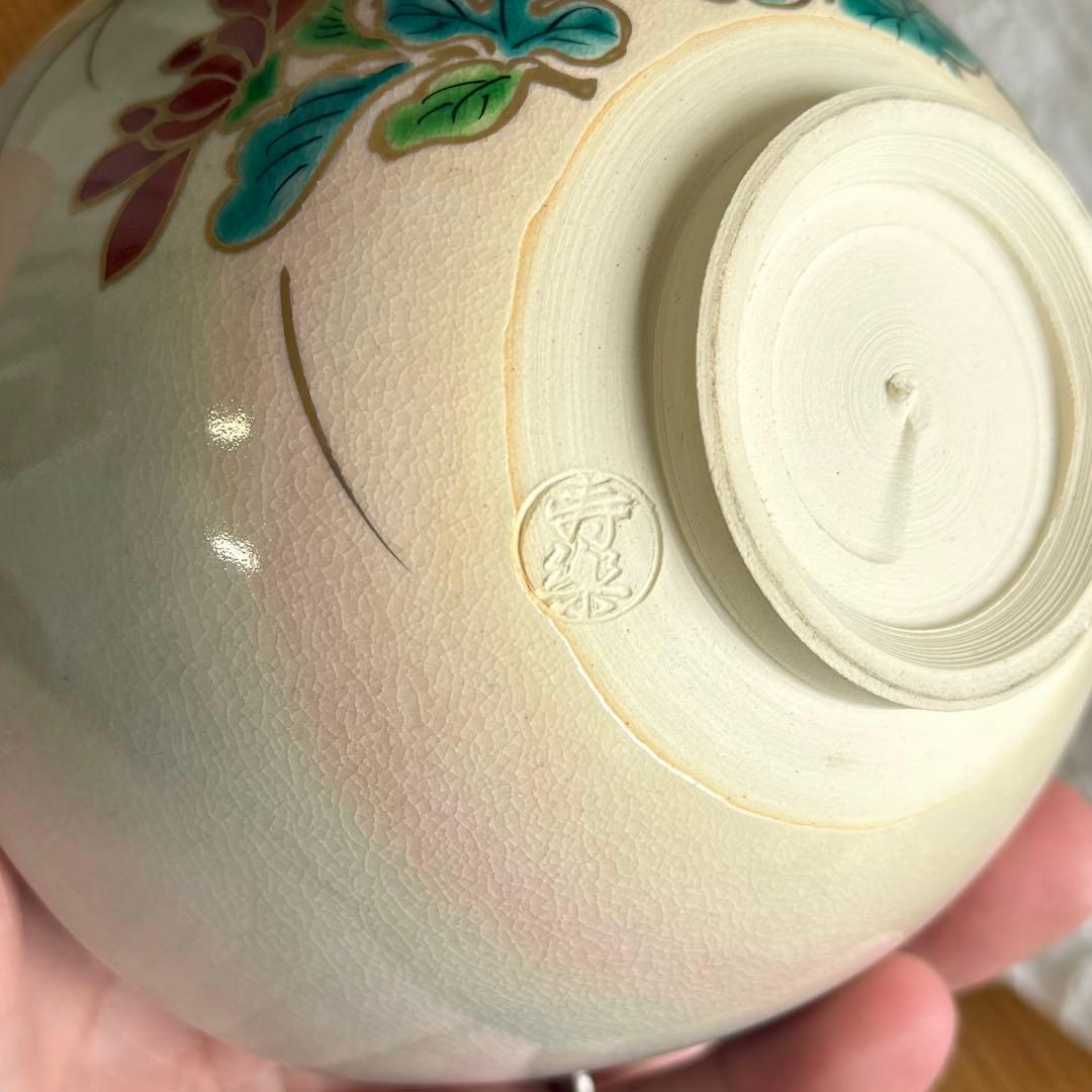 SNT1659【未使用品】煎茶道具 茶道具セット 煎茶椀 茶碗 建水 香合 水指
