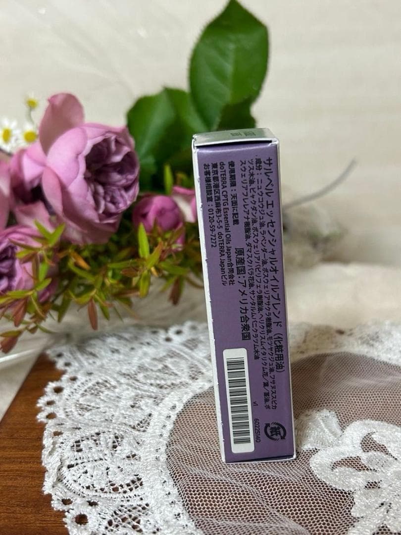 新品未開封　ドテラ SALUBELLE サルベル エッセンシャルオイル 10ml