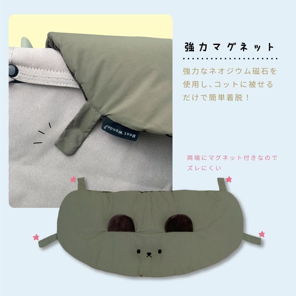 【3点セットＲ】カーキブラウン ペットカートクッション あごのせ枕 マット 防水