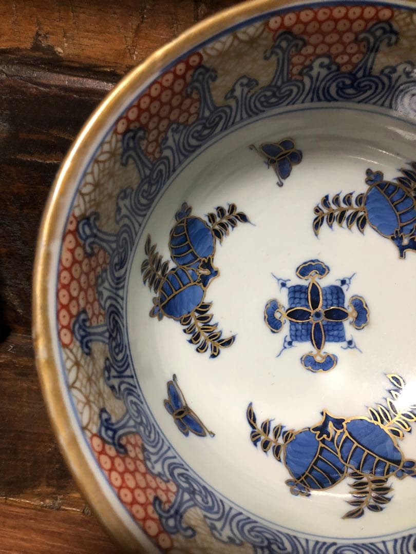 瑠璃　時代鉢　柘榴　蝙蝠