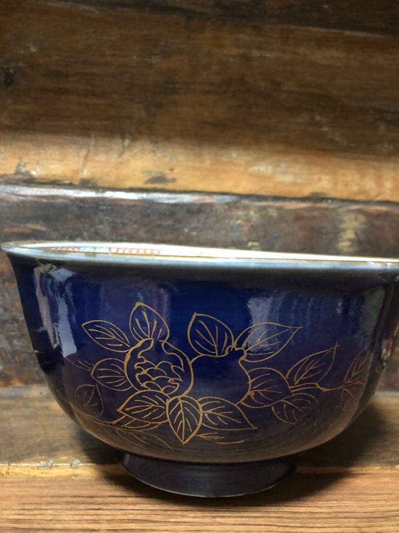 瑠璃　時代鉢　柘榴　蝙蝠