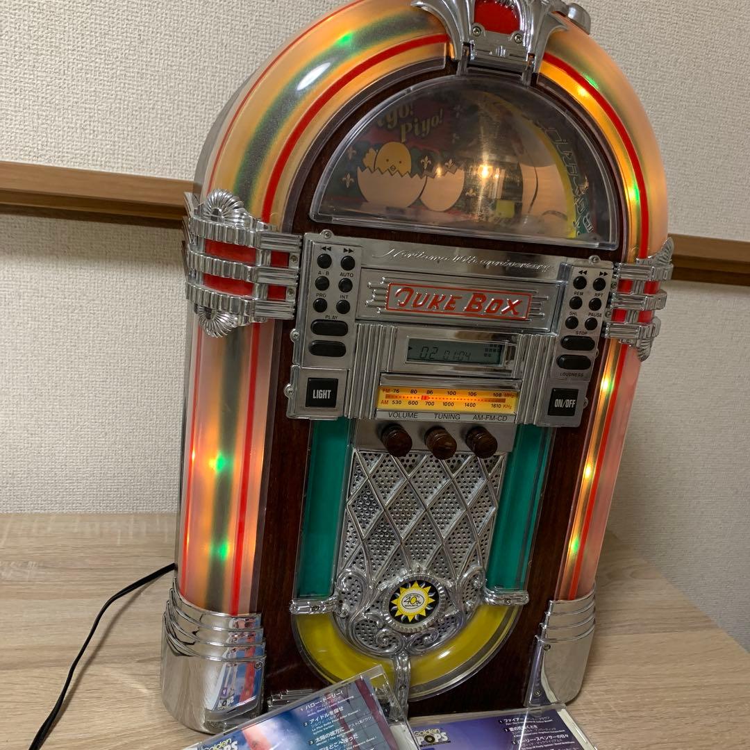 おすすめ品 希少 レトロジュークボックス(AM.FM.CDプレイヤー)動作品