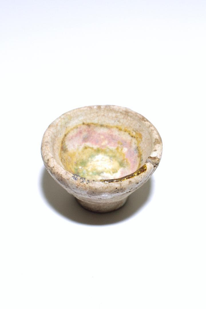希少 江戸後期 瀬戸 胆礬 山盃