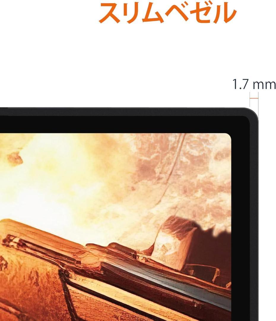 【新品未使用】27インチ 超ゲーミングモニター 165Hz/応答1ms/VESA