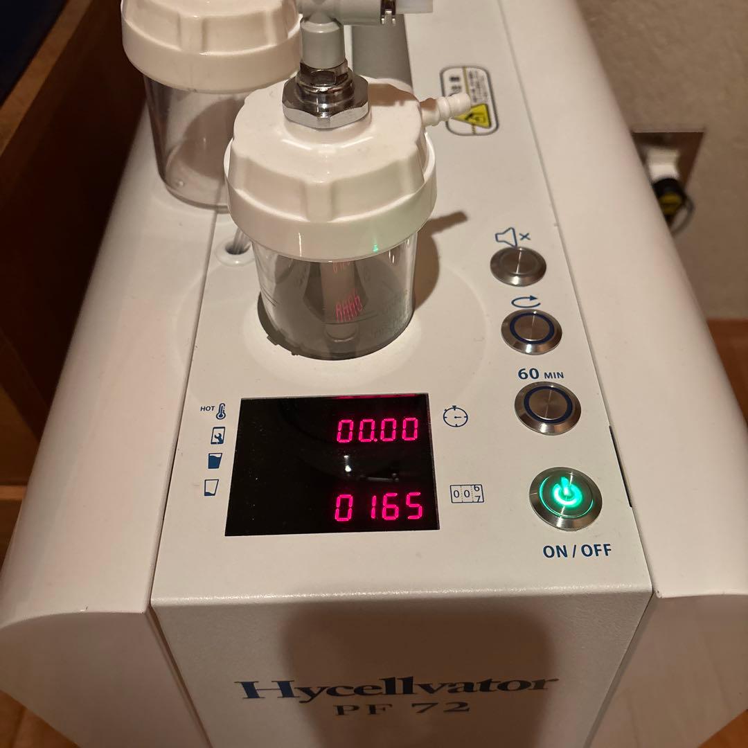 ヘリックスジャパン ハイセルべーター　PF72 水素吸入機