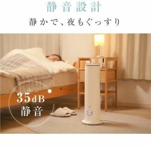新品◎タワー型加湿器 5.6L 上部給水式 アロマ対応 20畳 乾燥対策