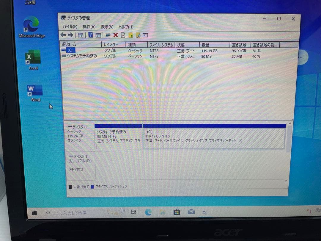 【691】Acer ASPIRE 5336 Win10 SSD office