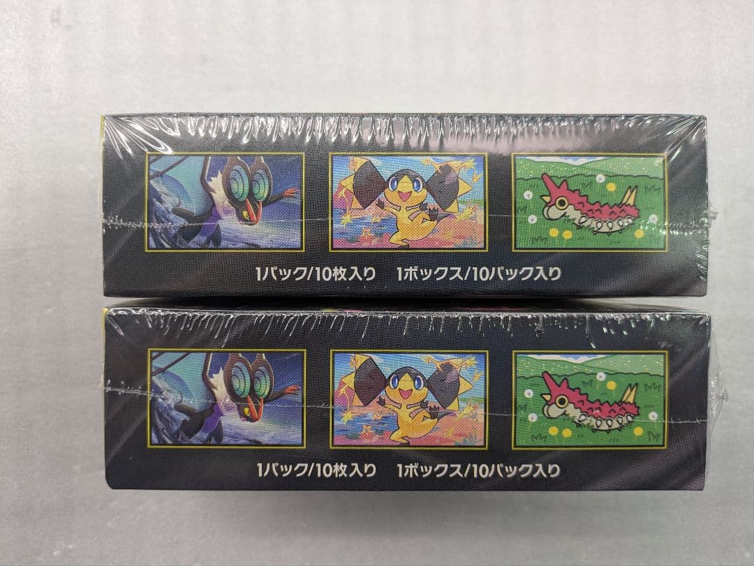 【シュリンク付】ポケモンカードゲームハイクラスパックMEGAドリームex2箱