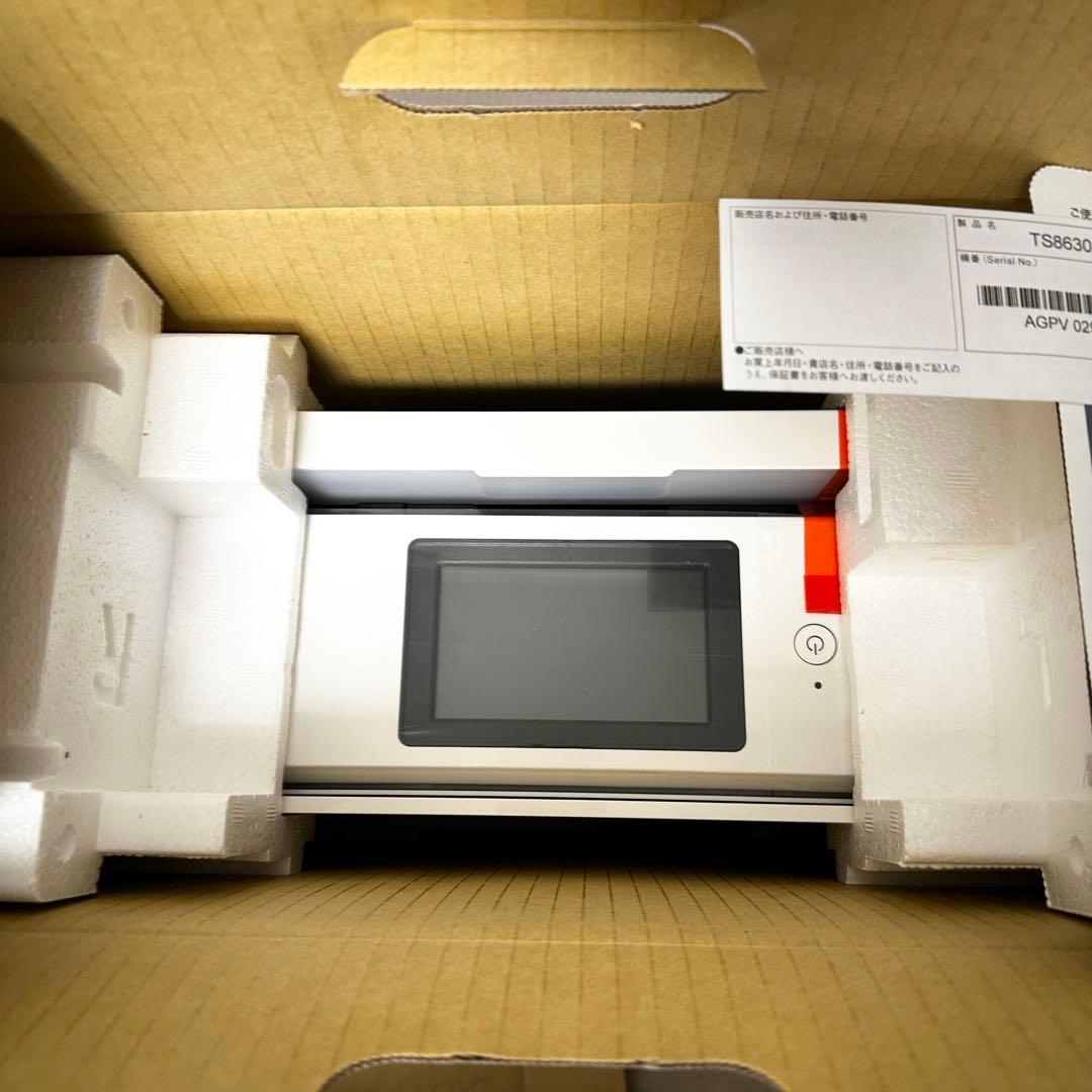 新品未使用✨CANON TS8630 A4対応複合機 インクジェットプリンター