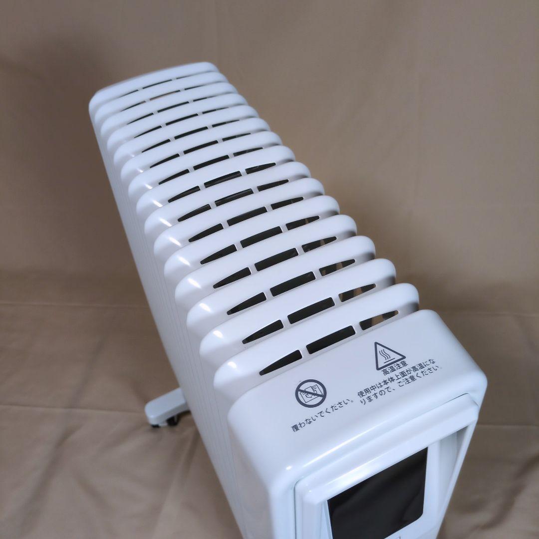 ●美品●　Dimplex オイルフリーヒーター EVR B06 ホワイト