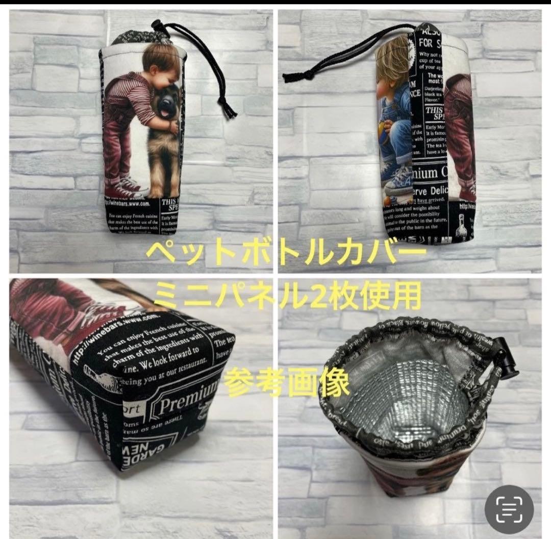 ハンドメイド☆オーダーページ【150】