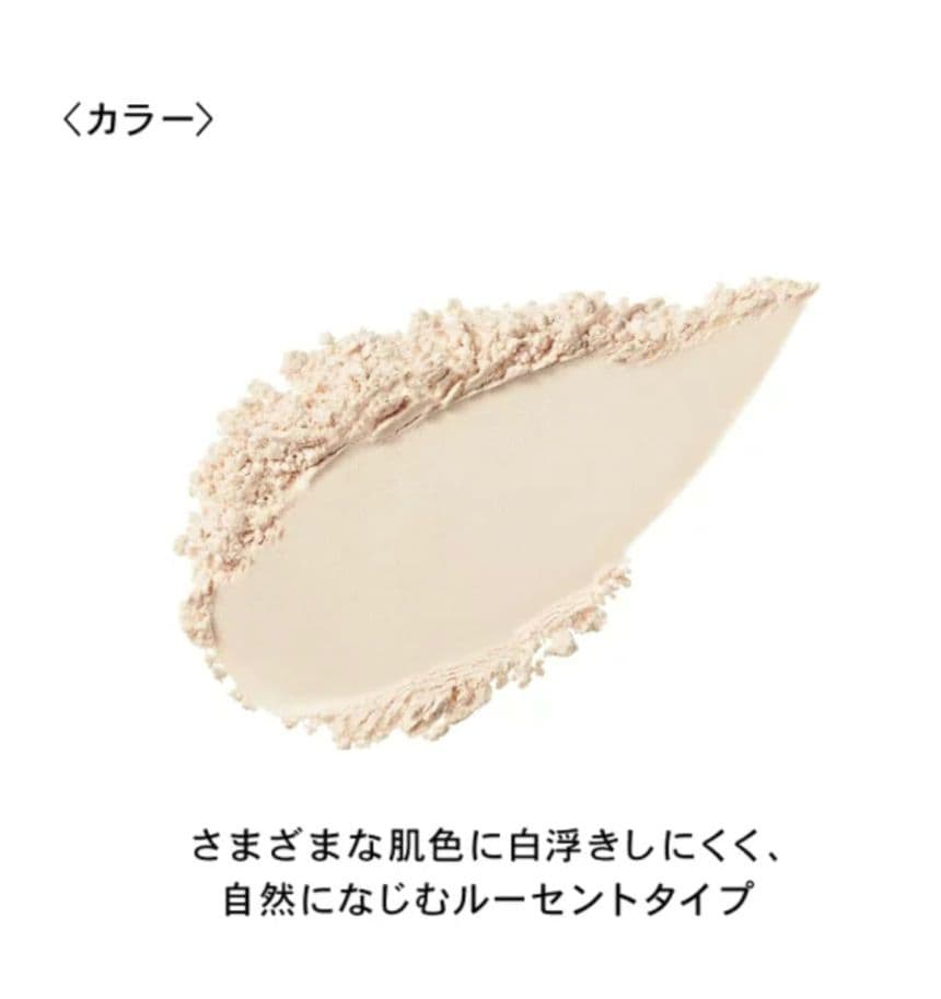 江原道　メイク4点セット