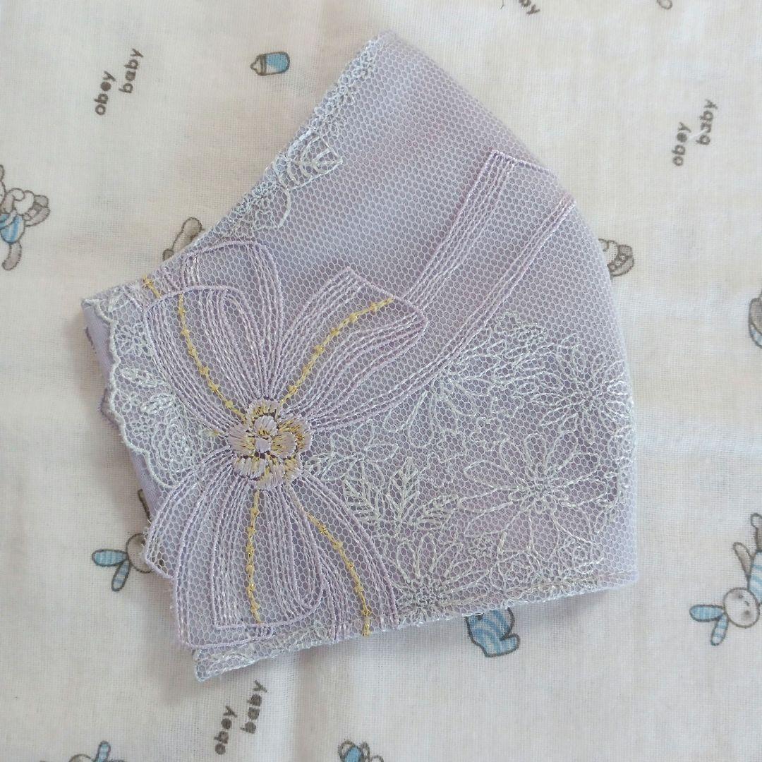 Yえりる様★クリーム★チュール★お花＆ちょうちょ刺繍レース★ハンドメイドマスク