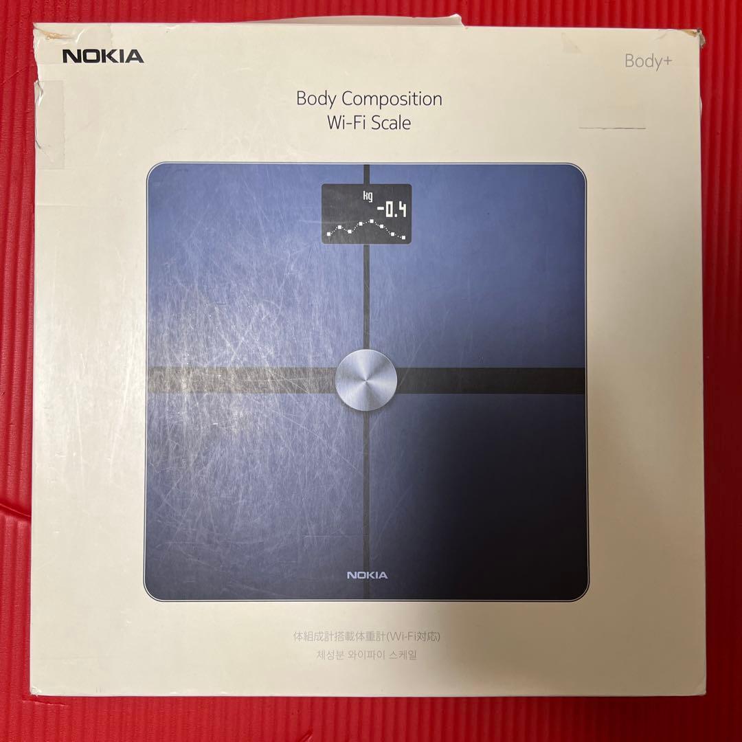 NOKIA体重計