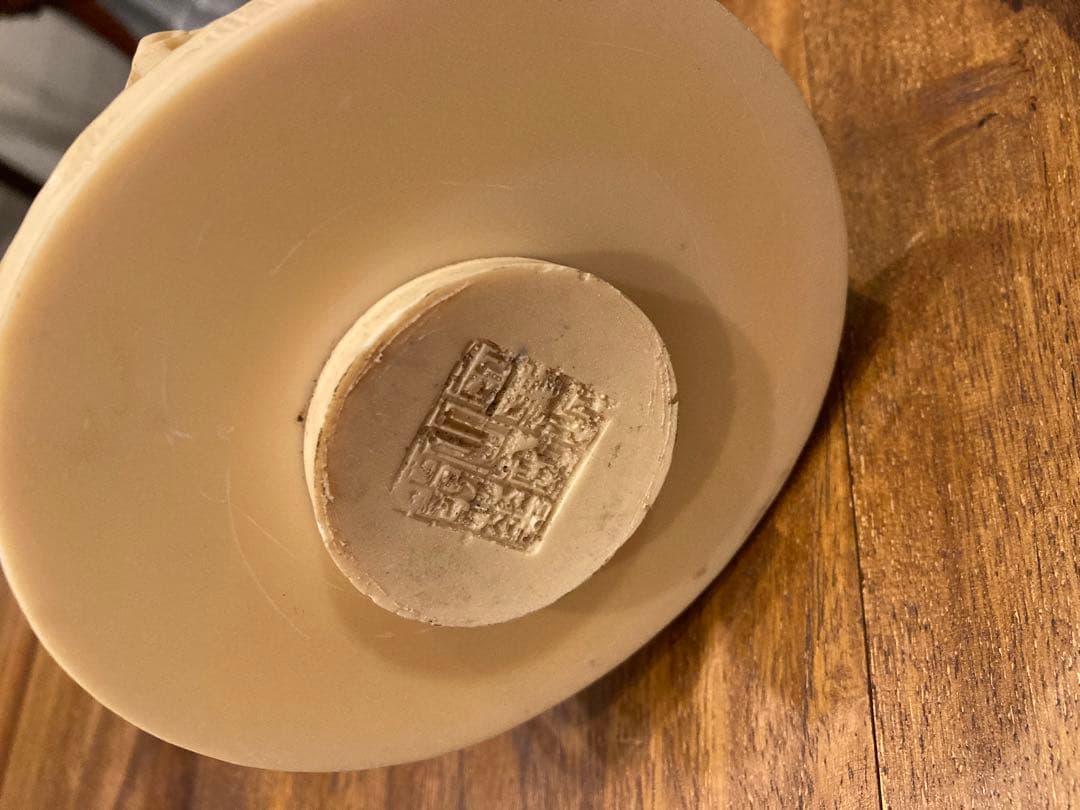 希少　中国美術 置物 彫刻 材質不明