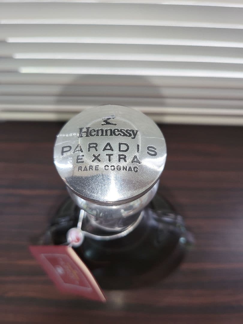 Hennessy PARADISヘネシー パラディ エクストラ700ml　箱無し